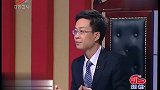 调解：妻子抓到丈夫不忠，被丈夫用开水烫，娘家人回击打断他肋骨
