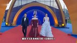 “四小花旦”走红毯，欧阳娜娜和关晓彤的衣品差距咋就这么大呢