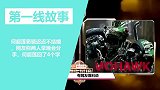 何超莲窦骁迟迟不结婚，网友称两人早晚会分手，何超莲回了4个字