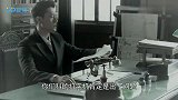 小伙怀疑主任的女友也是地下党，却被她一口否认