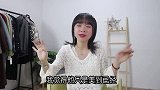 这件羊羔绒外套你还没入手？令人惊艳万分，好看又时尚，太美了