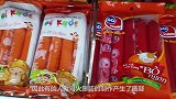 火腿肠真的是用“死猪肉”做的吗？生产过程曝光后，你还敢放心吃