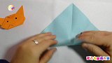 手把手带你玩转幼儿园亲子手工折纸DIY-老虎
