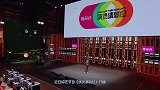杨丽萍侄女小彩旗荧幕初吻“有拉丝”，拔丝效果太明显，网友吐槽