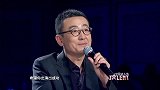 达人现场挑战极限，软钢丝上劈叉翻跟头，惊呆现场评委
