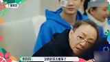 郭麒麟是真受欢迎，李雪琴为了他跟辣目洋子打架，大林拉都拉不开