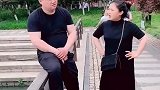 你一个大男人，你能不能有点主见