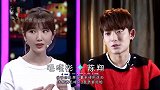 《浪姐2》女星背后的男人，毛晓彤手撕陈翔，张馨予婚后成功洗白