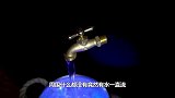 悬空水龙头是什么原理？牛人还原制作过程，看完感觉智商被侮辱！