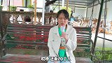 四川方言：容妹当医托，把人忽悠安逸了，笨老坎执迷不悟！