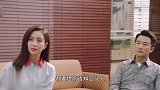 崔英俊狗急跳墙，威胁斯黛拉分财产，叶东烈抬手就是一砖头