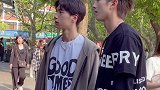 我怎么每次邋里邋遢的时候 总能遇到帅哥？偶遇 心动