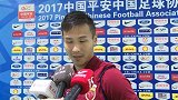 中超-17赛季-林创益：第一次站在后卫的位置需要熟悉   丢球自己负主要责任-新闻