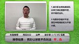 恭喜发彩-波尔多三场不胜指数不利 马赛前场实力强劲