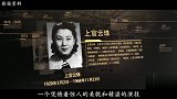 为何她可以成为著名影星？4任丈夫个个帮她成名