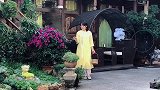 一家庭院，一个人，在丽江生活不问世事是非。