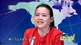 娜姐杨迪成功套路宝仪，展现演绎真实力