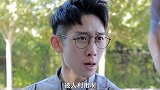 帮助他人时自己一定要多留心,坏人的阴谋会让你防不胜防