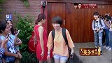 金晨姜妍做造型，一个自称像奥运火娃，一个嫌烫头麻烦