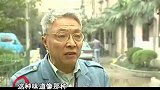 女孩家中传来恶臭，邻居上门打听后，女孩的反常让邻居立马报警