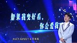 张大大感谢网友的骂声，让我25岁达到人生巅峰，重新做人