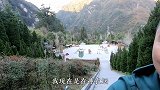神农架的标志性景点，神农坛和天生桥，看看有啥特别的！