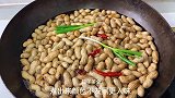 煮带皮花生米只需要这两步，软烂入味不变黑，现在学会还不晚