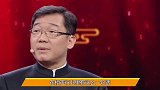 大兵成名后拿黄家驹开玩笑，又怒怼交警，最后靠举报扫黑洗白