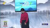 大医本草堂-20230406-欲静不止的抽动症