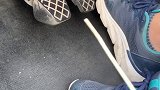 老司机起步