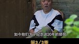 于谦白慧明：拍戏时一见钟情，大爷曾“吃软饭”，谦嫂撞脸张子枫 于谦白慧明  于谦