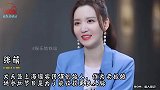 娱乐圈“知名”老板娘，杨幂有名无实，第5位掌控半个娱乐圈