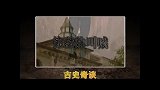 顾公馆离奇消失之谜：是欲盖弥彰还是弄巧成拙？障眼法何以成功？