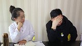 小伙看病调戏女护士，没想被护士一针打哭，过程太逗了