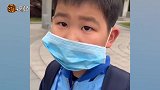 “一年级怎么走？”开学第一天忘记去教室的路 小朋友呆萌询问