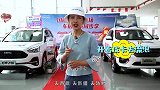 【女巫筛车】长城炮越野版有多硬竟然让美女如此腿软