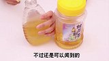 买蜂蜜时，都要带个打火机，假蜂蜜立马“现原形”，幸亏知道的早