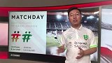 边路快马不在德国战车照样驰骋 勒夫率队欲复制16年前神迹