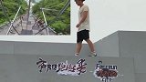 国际跑酷大赛中国小伙战胜国外跑酷大神一举夺冠