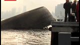 100202上海发生撞船事故 3船员遇险