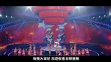 玖月奇迹事件，风波，离婚谣言终告破，王小海却悄然退出娱乐圈