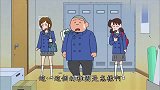 蜡笔小新：妮妮好过分，带着老师玩过家家，剧本还不能乱改