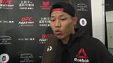 UFC-17年-UFC格斗之夜上海站李景亮后台采访-花絮