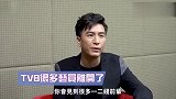 港台明星谈内地演员，马国明直言，内地电视剧勉强有六分之一佳剧