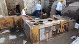 火山爆发前最后一餐是什么？庞贝古城两千年前快餐店“现身”揭秘