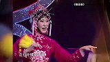 于文华、倪宝铎演绎评剧《花为媒》选段，功底深厚，韵味十足！