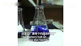 你穿的牛仔裤是这样上色的
