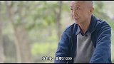 妻子一盒抗癌药五万，戴教授为此走穴捞金万，被批没文人风骨