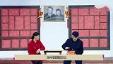 赵本山直播做家宴，成本不超过100块，却收到打赏100万