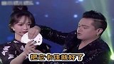 魔术师杨紫你是来砸场子的吧，给我整不会了